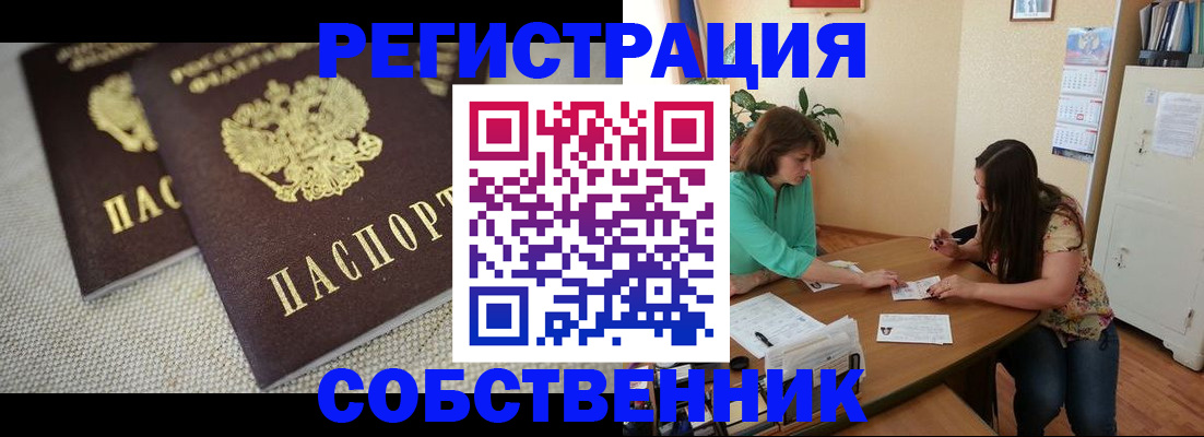 форма 3 в Шагонаре